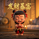 dnf物品锁定状态怎么快速解除